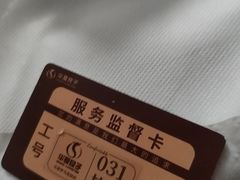 -华夏良子·足道SPA艾灸(图书大厦店)