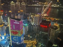 -苏丝的天空高空酒吧Suzie's Sky Bar