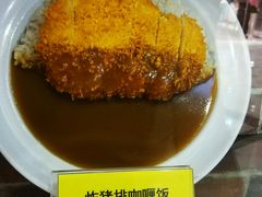 -CoCo壱番屋(久光百货店)