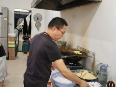 -马打滚