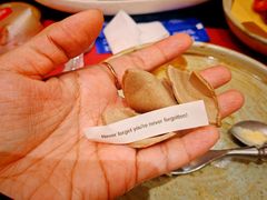 -普朗姆生蚝牛排馆 The Plump Oyster(成都摩方购物中心店)