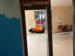 门面-麦当劳(大亚湾龙光城店)