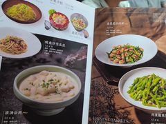 -时间仓(月湖公园店)