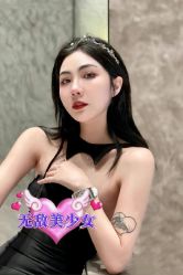 点击看大图 -臣丽纹眉全国连锁