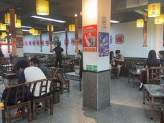 -郝大姐·乌龙山铁板烧(大学城三店)