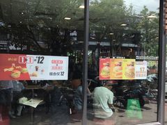 门面-麦当劳(田林好又多店)