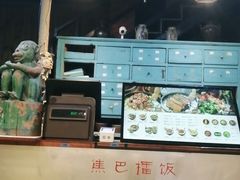 -擂饭(五一广场店)