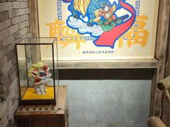 -喜半仙·牛八宝·两江米粉酒(普陀路店)