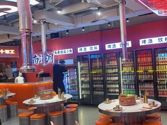 -南浦洞烤肉·新世界版(奥体店)