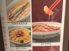 -同庆楼(金宝汇店)