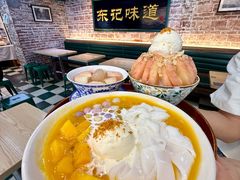 -东记甜品(佛山总店)