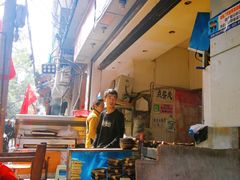 -清真·马文砂锅大全(麦苋街店)