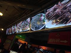 -钢管厂歆瑞源油卤串串香(春熙路太古里店)