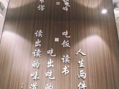 -钟书阁(群光广场店)
