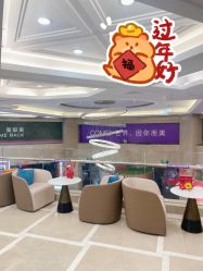 -南京康美美容医院·旗舰店
