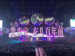 -华熙生物·润百颜ECM中心