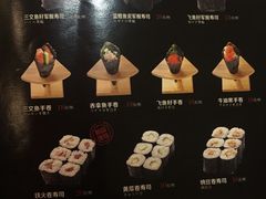 -千代武日本料理(开发区店)