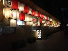 -伊藤ITO(侨福芳草地购物中心店)