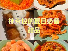 -有才叔的小馆(高新咖啡街区店)