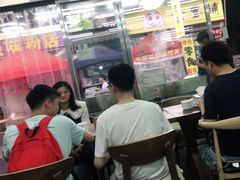 -奉天蚨祥饺子馆