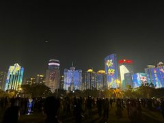-万绿园