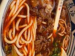 -鑫花溪牛肉米粉(景德路店)