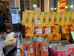 零售区-点都德(北京路贰店)