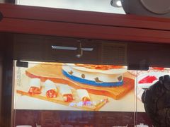 -满园烤鸭·春饼(沈北万达店)