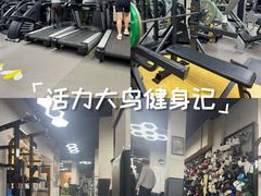 -VPsmart私教健身工作室(新华路旗舰店)