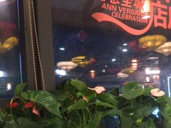 -粤点越有·茶点·粤菜(樵岭国际店)