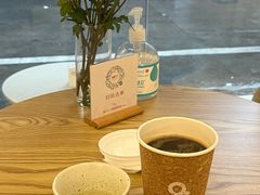 -Cafe on warm(丹霞店)