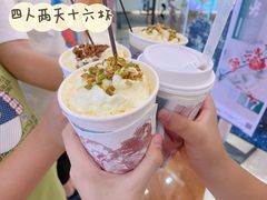 -茶颜悦色(岳麓山顶店)