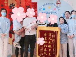 -泰州妇产医院月子中心