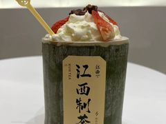 -KUNCHA鲲茶·江西制茶(铜锣湾店)