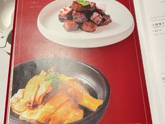 -玫瑰厅上海菜(兴国路店)