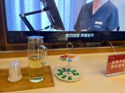 -Yestar艺星医疗美容医院