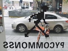 -常识咖啡common sense(春熙路店)
