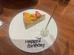 -Grande A'moo(上海万象城店)