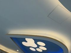 -全心全意动物诊疗中心医院(北苑店)