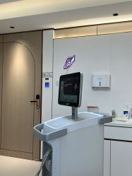 -武汉美莱整形美容医院