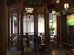 大堂-庄隐阁(悠方广场店)