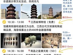 -帝煌烤卤(羊子街店)