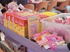 -老板恋上鱼(恒隆广场店)