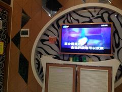 -金沙湾KTV(丽悦新天店)