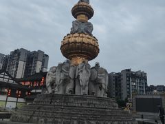 -峨眉山世纪阳光大酒店(峨眉高铁站店)