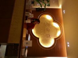 android_upload_pic-思妍丽美容中心