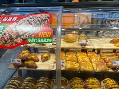 -BreadTalk面包新语·烘焙蛋糕(领展购物广场店)