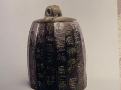 -秦始皇帝陵博物院(兵马俑)