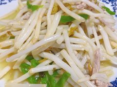 芦苇根炒肉丝-呼吸森林·生态农庄农家乐私房菜