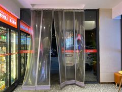 -大闫家烧烤·小海鲜家常菜(郑庄店)